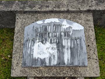 james_mary_gibson_gravestone.jpg